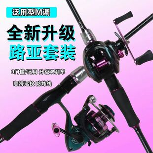 ����·�������b��Ʒ�_���~֮��׃ɫ��ˮ�μ�܇�hͶ̼�غ�ឌ���