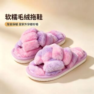 �羳���N����ëë��ЬŮ�⴩�����҃Ⱥ�׾Ӽ�ë��������Ь���l