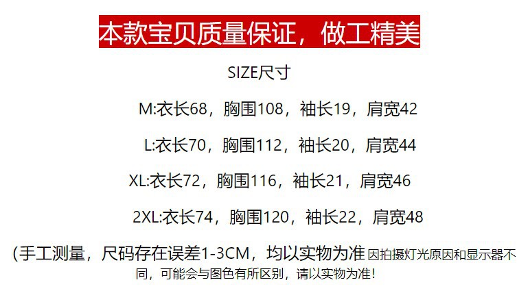 i2uUjf6mxdTrdS49SAR9xBscJp1EqYT0RD43