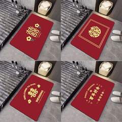 新中式紅色婚慶地墊浴室吸水門墊軟硅藻泥腳墊子衛浴防滑地毯代發