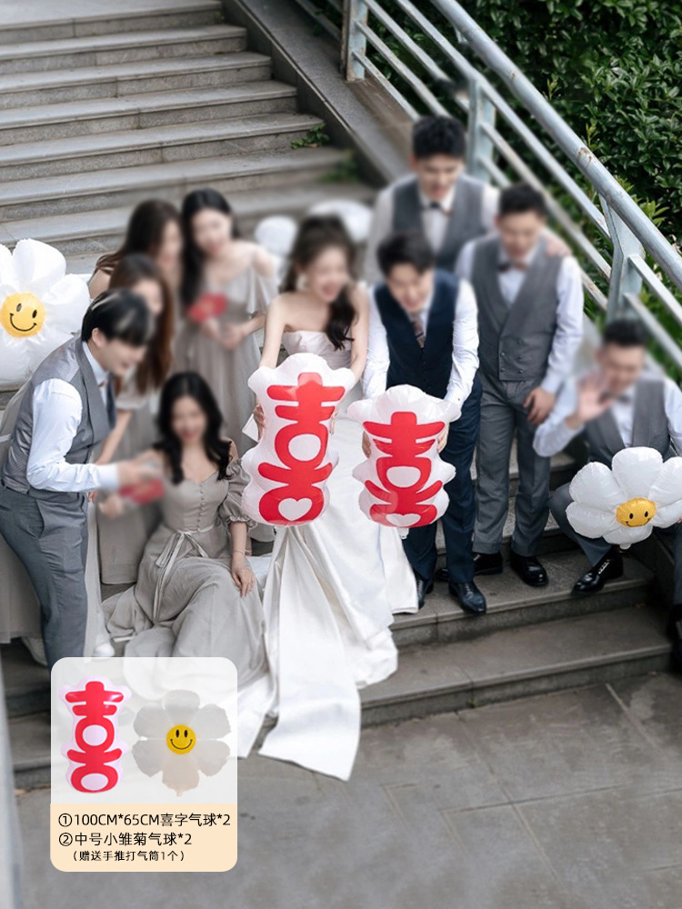 結婚の創意的なゲームの道具を迎えます。