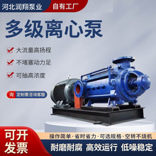 �ߜظ߉��༉�� D6-25x3�ԁ�ˮ�oˮ�� �����ֶ�ʽ��ˮ��
