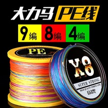 PE��8�������R�~��8��100�׾�����·�������O������·�����øߏ�