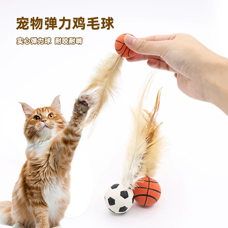 Оптовая продажа кошек с привет игрушка перья эластичные спортивные мячи для кошек