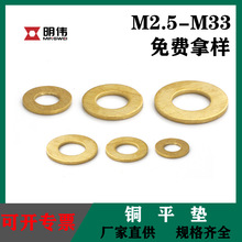 �S�~ƽ�|Ȧ �Sɫ���ӽ��ٓ�Ȧ�~�|ƬM2.5M3M4M5M6M8M10M12-M33