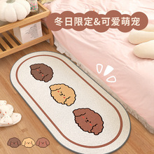 �ɐ�ins����q��̺���Ҵ�߅̺��ͨ�L�l�h��̺�]؈�е؉|�_�|���l