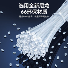 ɽ�� ������̖200֧�b 3.6*200mm ��ɫ���iʽ�������� С̖���|��