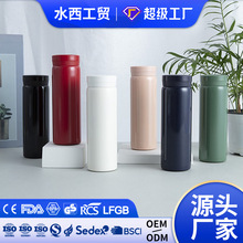 厂家直销ins风韩式316不锈钢保温杯口袋杯迷你高颜值女生水杯定制