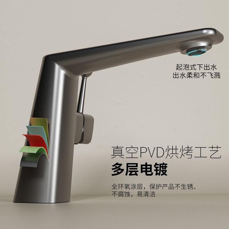 Songbai