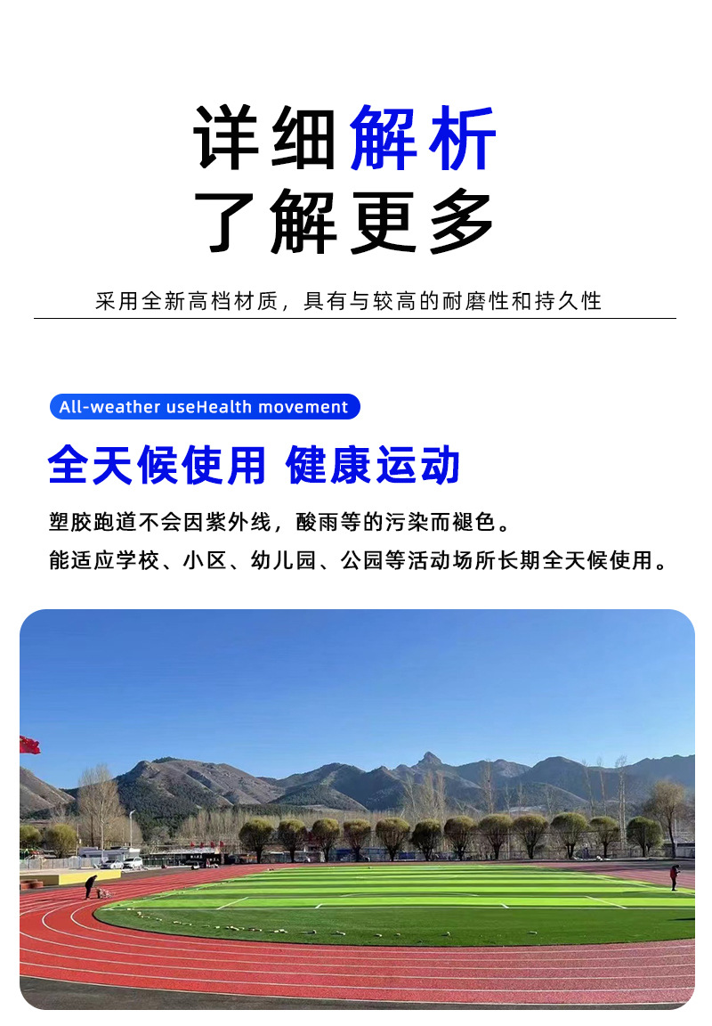 详情_10.jpg