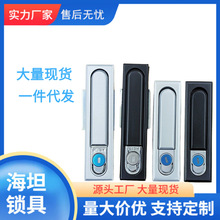 ƽ���iMS490�i�Cе�i늙��T�C���iMS618��������iMS818�i�羳