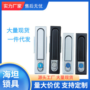 ƽ���iMS490�i�Cе�i늙��T�C���iMS618��������iMS818�i�羳