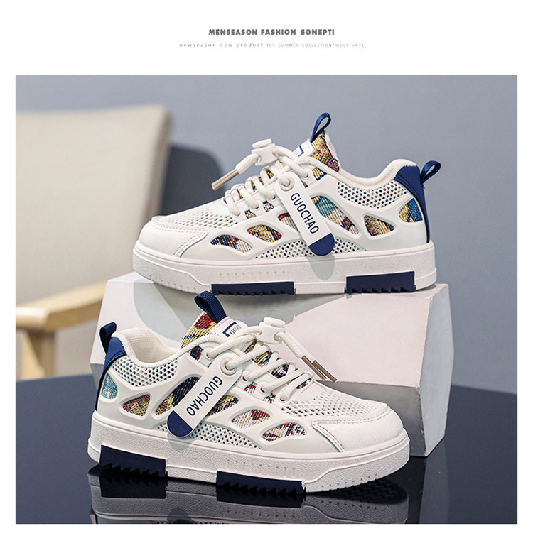 曼巴足迹 新款网面透气儿童运动单鞋中大童潮牌软底男孩板鞋