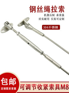 ����304���P䓽z�K�i�o�^�i�۰��ܰ��z�Ԅ��վo���������o�����^