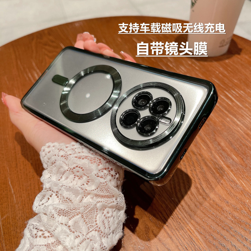 Suitable for Huawei Mate80Pro Electroplated Magnetic Cd Pattern Phone Case P70 Brushed Magsafe Full-Cover Lens Soft Case