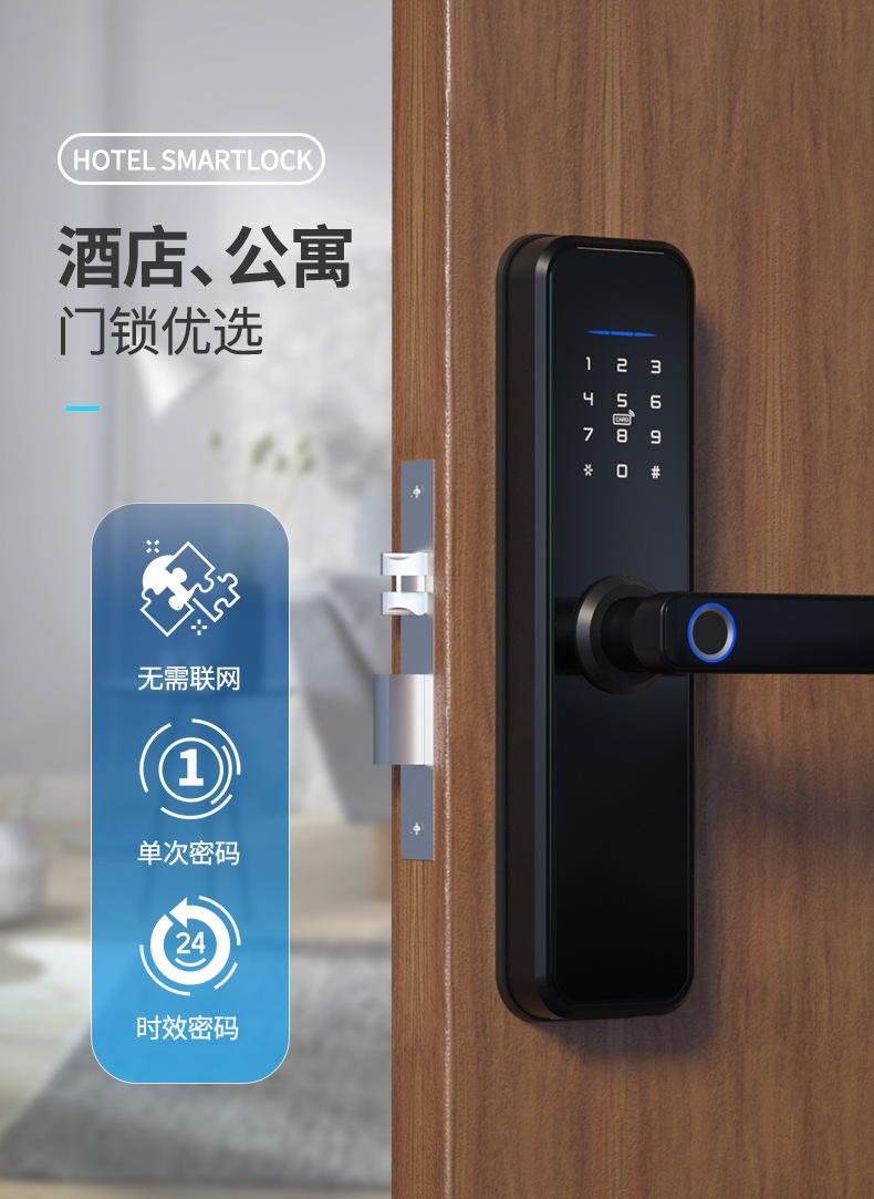 详情图_3.jpg