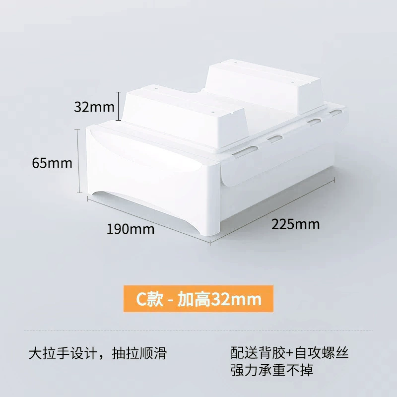 Invisible storage box, pencil case, table stationery