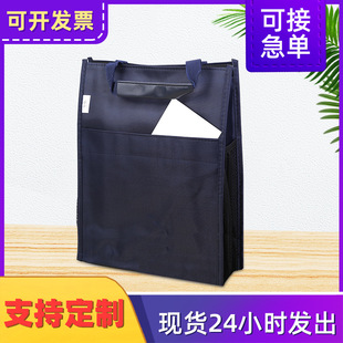 �S��؛Դ�I��688���h�ļ��� ţ���Y�ϴ� �Qʽ��������l