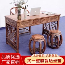 ��ʽ�¹Ō�ľ������ό���̨���s���ÌW�������t�^�\��������X��