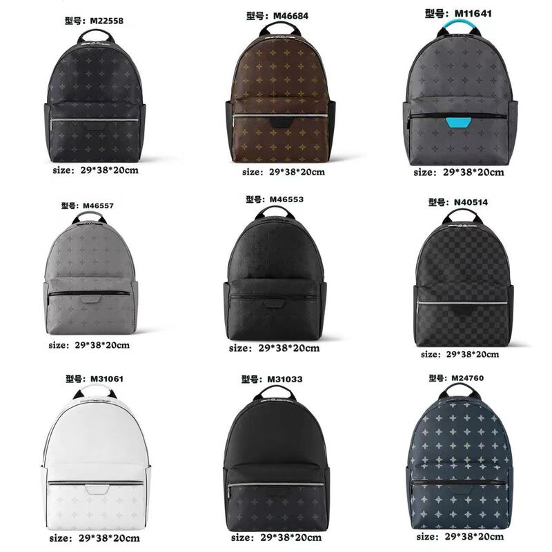 2024 New European and American Backpack Men's Large Capacity Business Backpack Fashion Schoolbag Waterproof Backpack Student Schoolbag 2024 New European and American Backpack Men's Large Capacity Business Backpack Fashion Schoolbag Waterproof Backpack Student Schoolbag