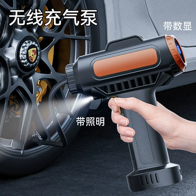 Wireless car air pump, multifunctional electric inflator, high-pressure, high-power household air pump for car tires