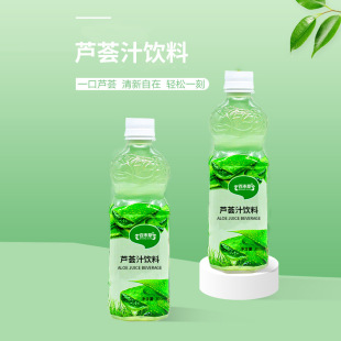 �J�C֭��ϼӹ����� ƿ�b����֭���oem/odmӆ�����a�S��