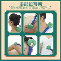 Mugwort health hammer meridian hammer beater to clear the neck and shoulders, hammer back beater, beater cloth, massage, percussion stick and comb