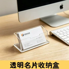 其他有机玻璃;亚克力加工;办公展示架