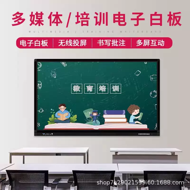 企业会议效率低？4K 高清会议机 + 智能投屏告别卡顿提升协作效率