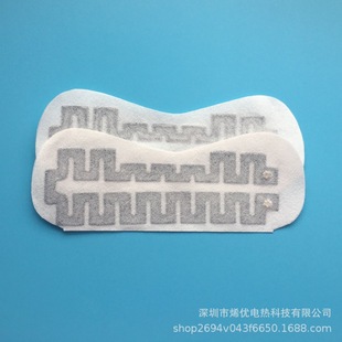 �S�ҹ���USB������ְl��Ĥ ����l��늟�Ĥ ʯīϩ̼�w�S�l��Ƭ