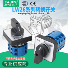 �f���D�Q�_�P���nLW26-20 늙C�����D����p�Դ�ГQ���νM���_�P