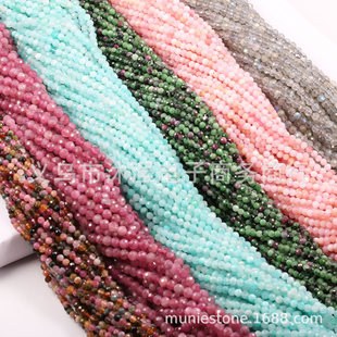 3mm���������нǶ���Ȼʯ����ɢ��̭tʯ��ʯ����¹�������ʯ