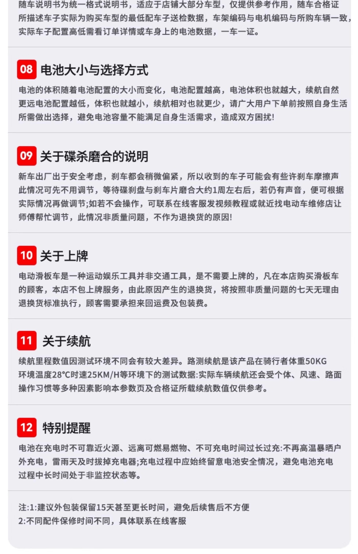 Suitable for adult use, foldable two-wheeled small electric scooter for ride-hailing, portable foldable electric scooter