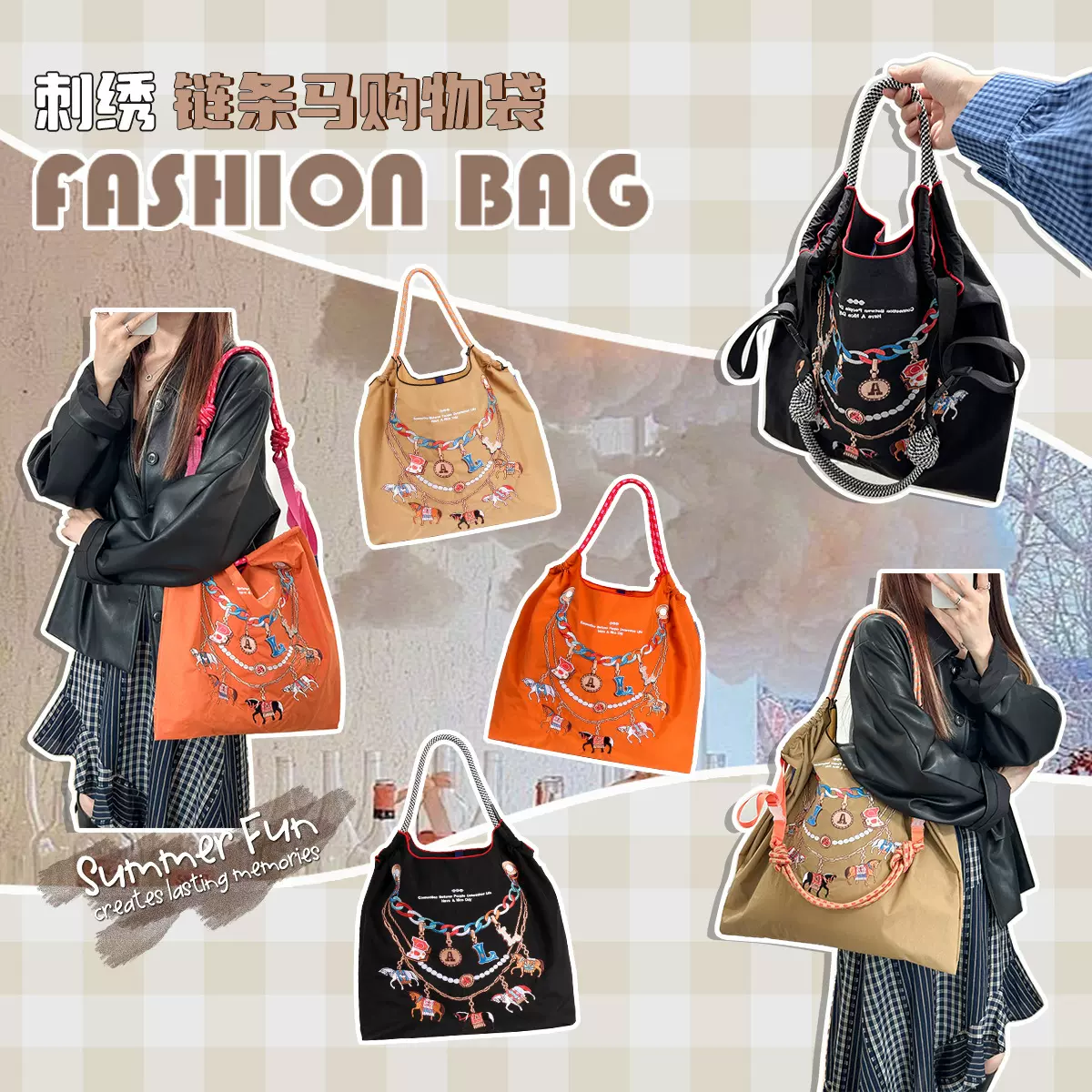 秋上新ballchain环保袋包日本帆布刺绣百搭潮牌购物袋女士单肩包