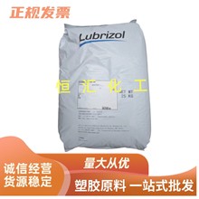 TPU·58130 58211 58244ѻ|늾D͑