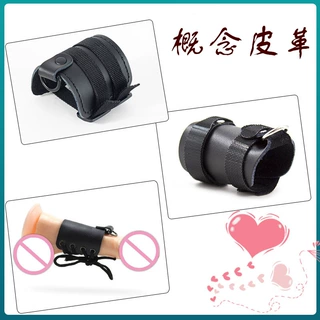 SM批发成人性用品JJ环束缚玩具调情男用公鸡环调节尼龙调教道具