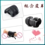 调节成人男用sm玩具