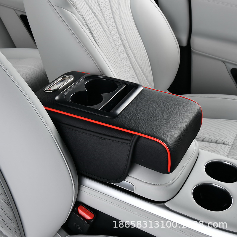 Box Pad Multifunctional: Universal Armrest box pad - black-red-full-leather-four-in-one