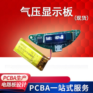 �≺�@ʾ�� ؓ�������C�������� �UҺ����ϵ�y����������� �F؛