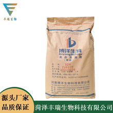 �F؛���� ʳƷ�����z ʳ��ţƤ���z120-250���� ����ă��gӭӆُ