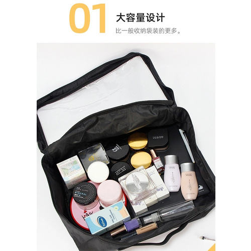 Makeup artist makeup and headwear storage bag bride Xiuhe makeup transparent storage bag jewelry storage box jewelry box pu