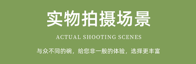 1261浙江喜恒科技新材料有限公司-详情页1_09.png
