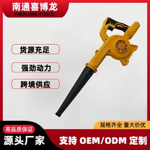 Lithium-electric hair dryer storm high-power industrial-grade storm machine snow cleaning fallen leaves cross-border foreign trade power tools