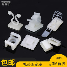 ճʽ̶Ťh{ʽ侀R;W늾žA