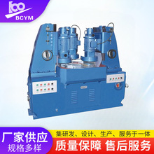 ʯĥBC-DM610մˮyƬyTCеܷƽĥCO