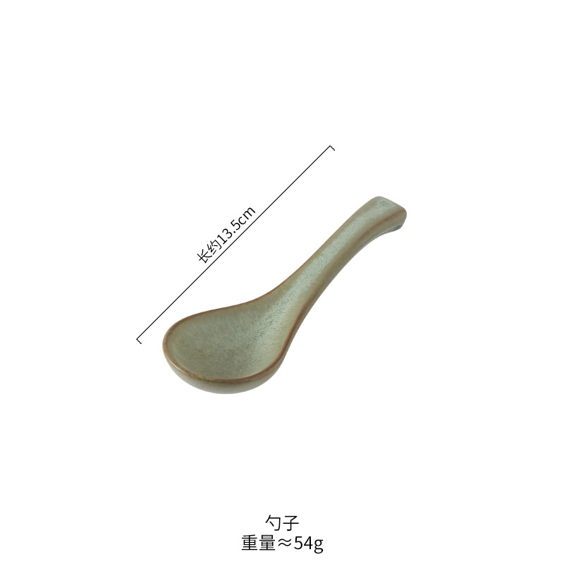 가마가 숟가락을 만든다 - 나무 녹색