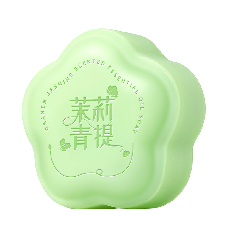 Ogalaini ジャスミンの香りのエッセンシャルオイルソープバスと洗顔用家庭用エッセンシャルオイルソープマイルドクレンジング手作り石鹸|undefined