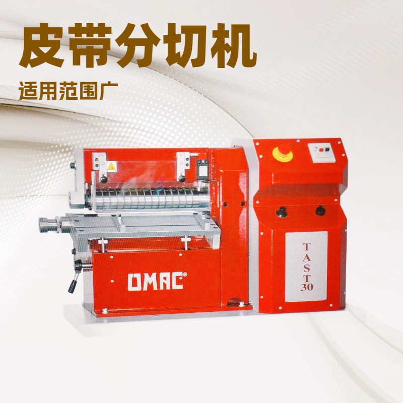 �൶�����������������и����������ͬ�ߴ�Ĵ��Ӻ�����