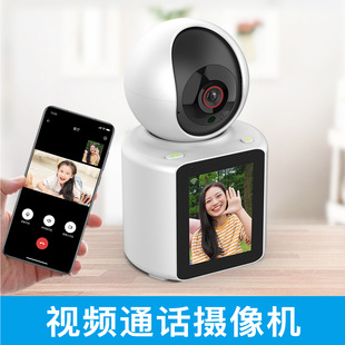 Cross -Bordder Smart Camera One -Click Call Two -Tay Video Call Home с экраном артефакта по уходу за ребенком