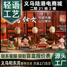 �����¿�����Ů�������С���[����Ů���g�b���С�YƷ���l��ˇ